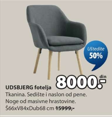 UDSBJERG FOTELJA