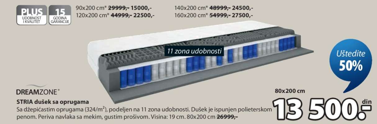 DREAMZONE STRIA dušek sa oprugama