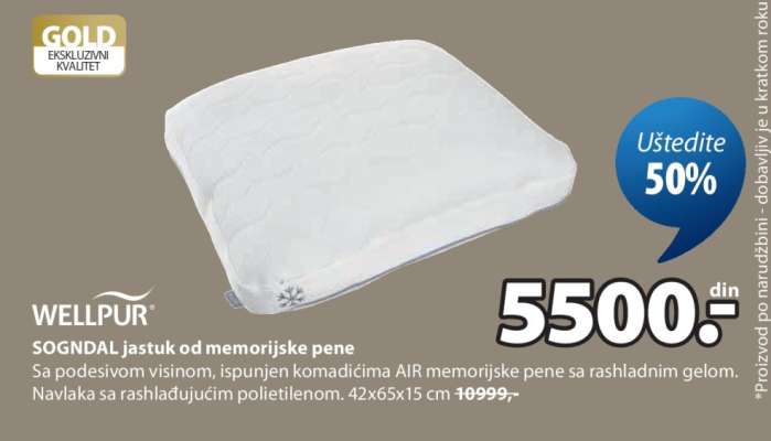 WELLPUR SOGNDAL JASTUK OD MEMORIJSKE PENE