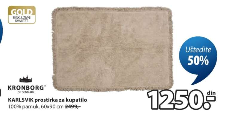 KARLSVIK prostirka za kupatilo