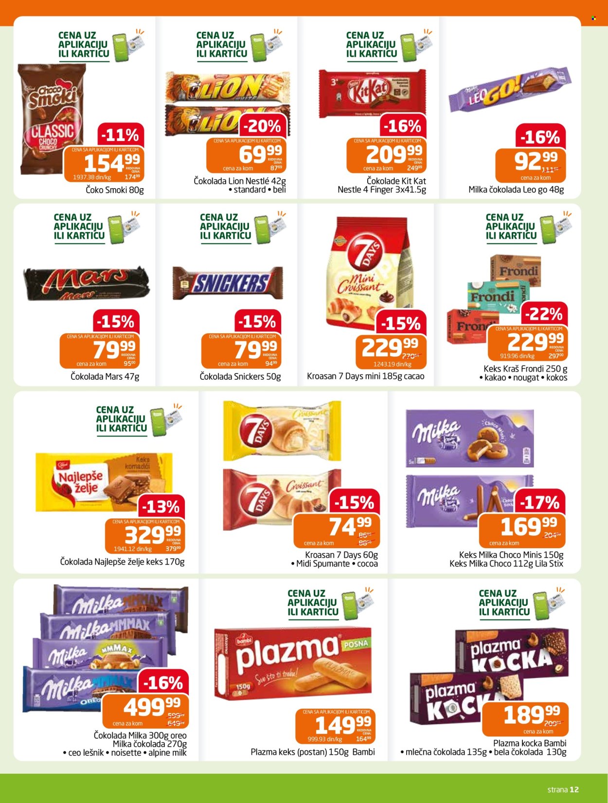 Gomex katalog - 05.08.2026 - 18.08.2026. Stranica 12