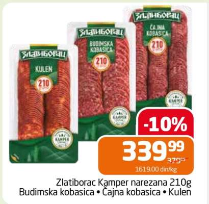 Zlatiborac Kamper narezana 210g