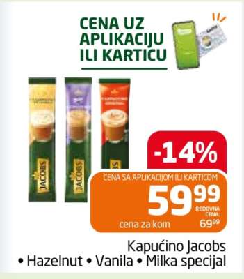 Kapućino Jacobs