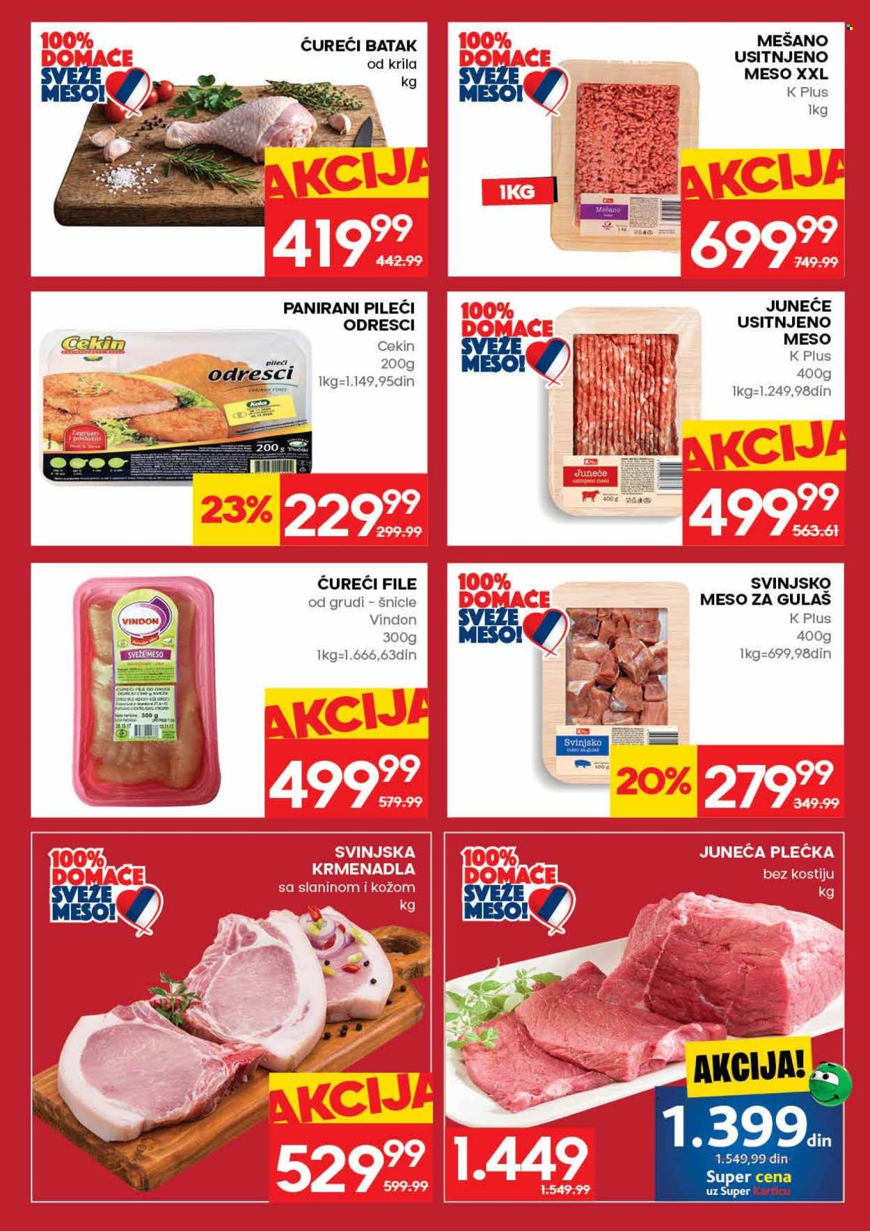 Roda katalog - 06.08.2026 - 16.08.2026. Stranica 7