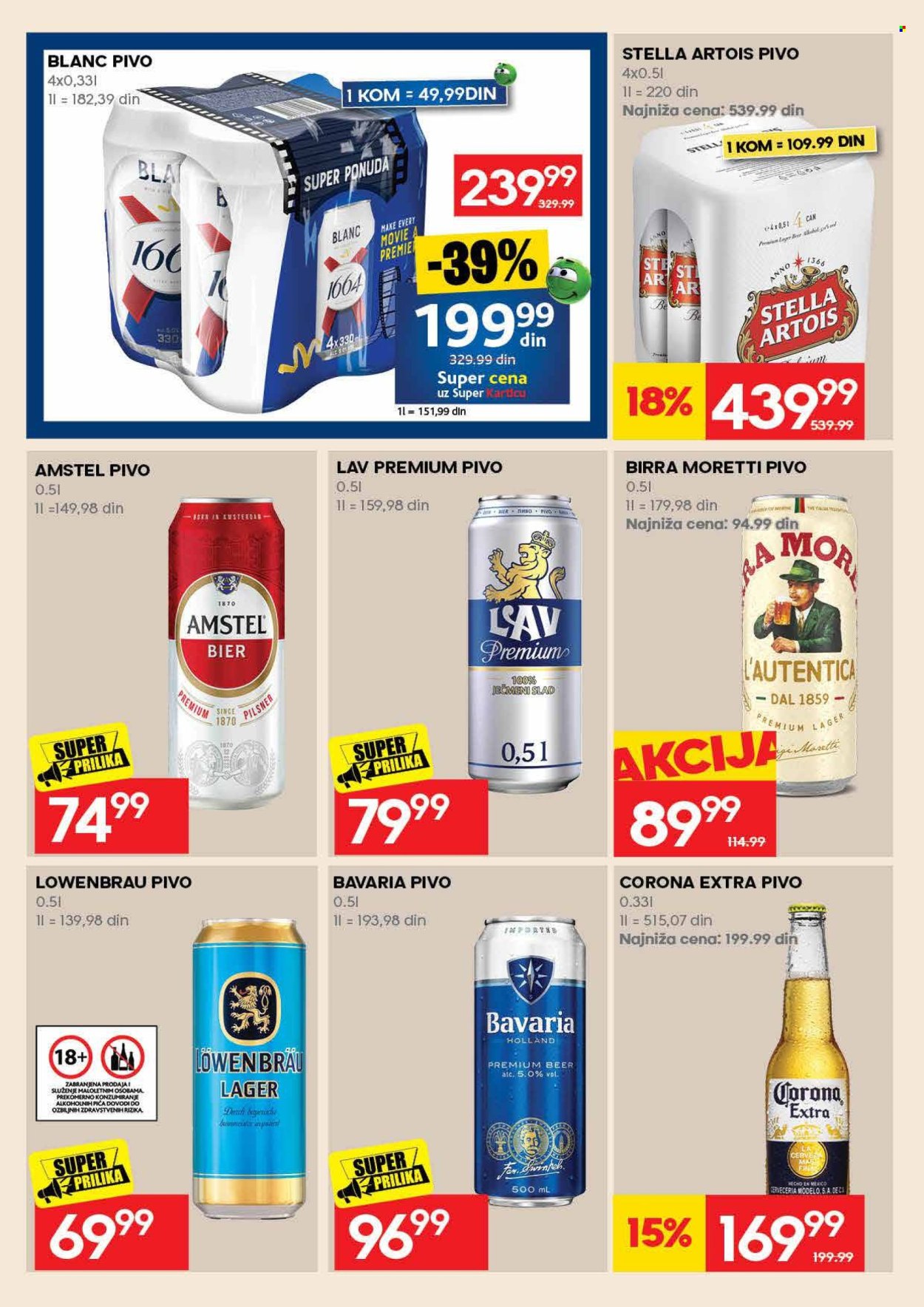 Roda katalog - 06.08.2026 - 16.08.2026. Stranica 44