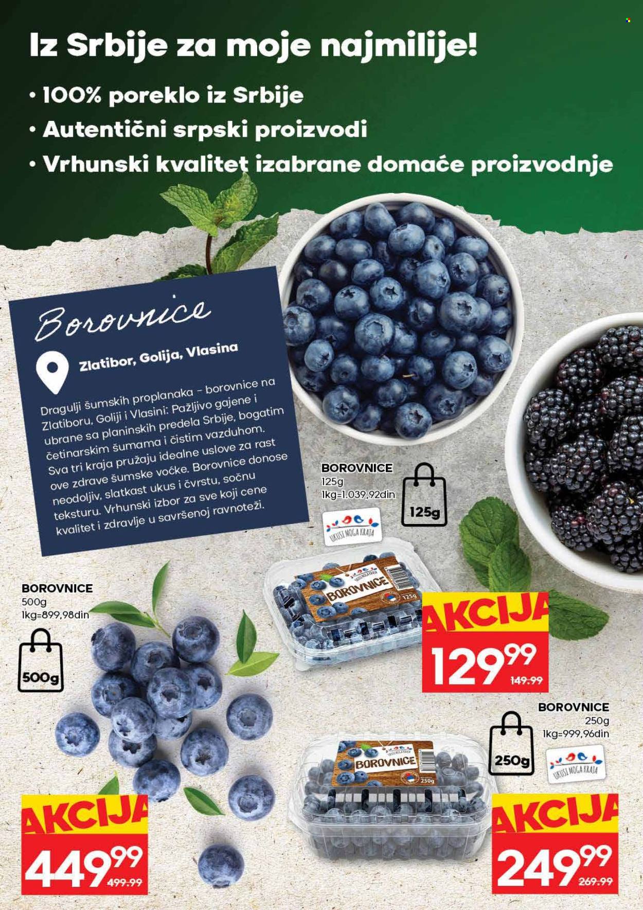 Idea katalog - 06.08.2026 - 16.08.2026. Stranica 4