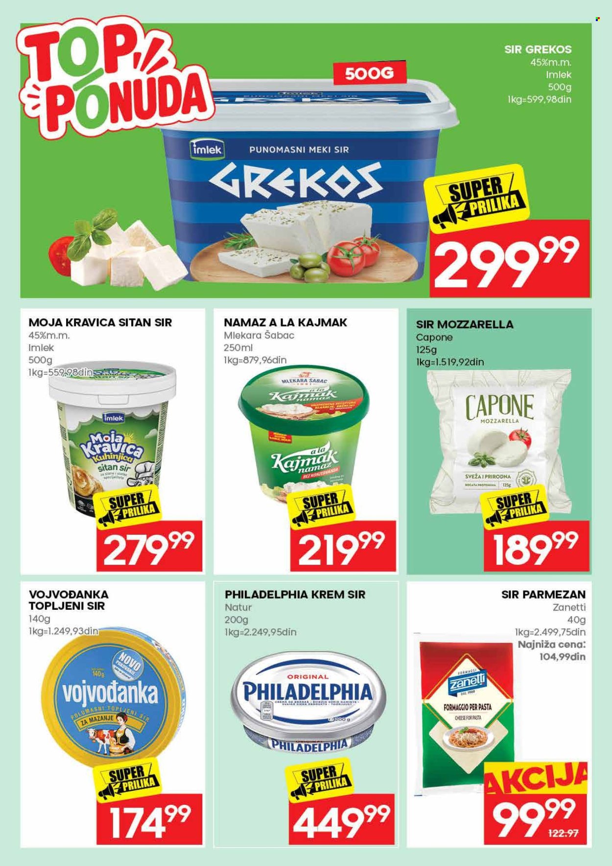 Idea katalog - 06.08.2026 - 16.08.2026. Stranica 13