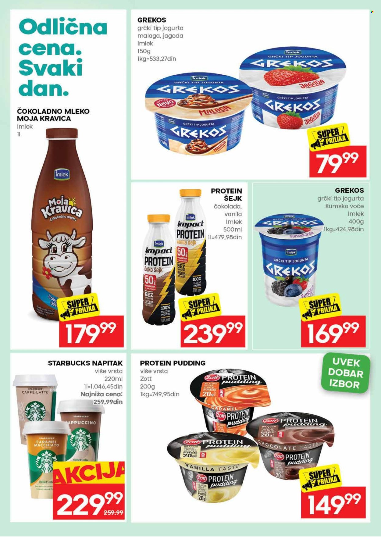 Idea katalog - 06.08.2026 - 16.08.2026. Stranica 16