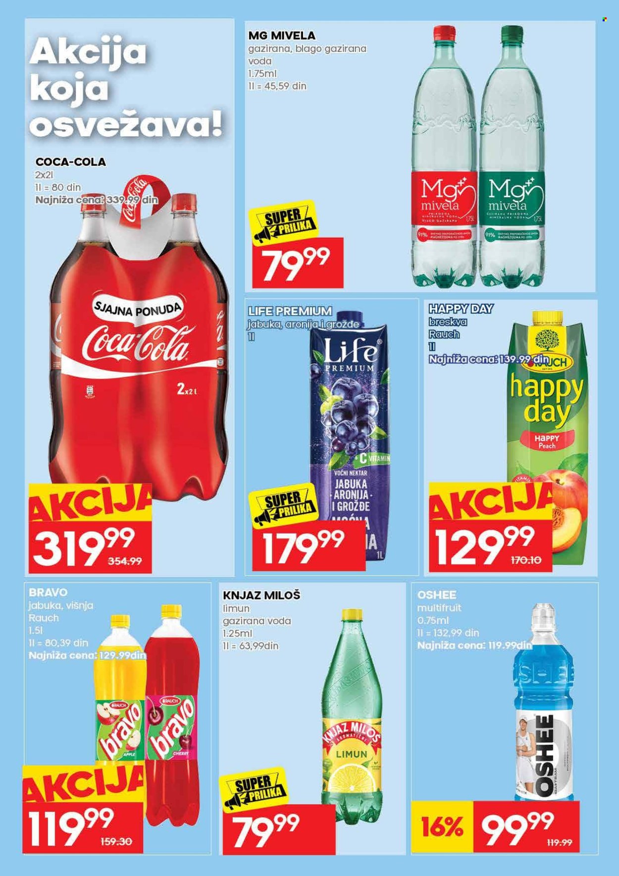 Idea katalog - 06.08.2026 - 16.08.2026. Stranica 46