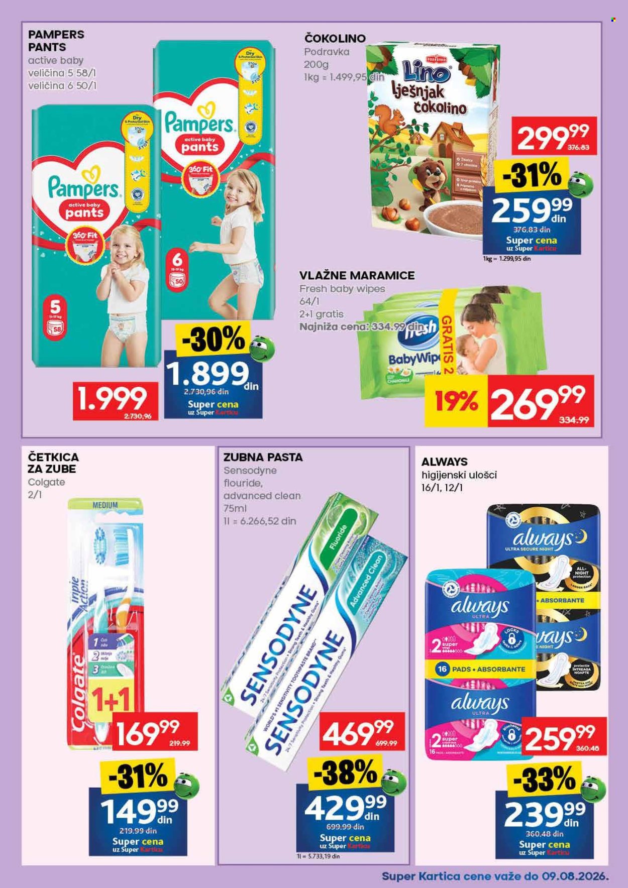 Idea katalog - 06.08.2026 - 16.08.2026. Stranica 51