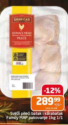 Sveži pileći batak i karabatak Family MAP pakovanje 1kg