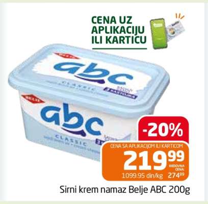 Sirni krem namaz Belje ABC 200g