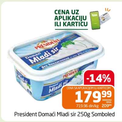 President Domaći Mladi sir 250g Somboled