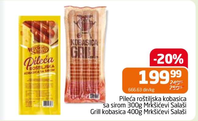 Pileća roštiljska kobasica sa sirom 300g Mrkšićevi Salaši / Grill kobasica 400g Mrkšićevi Salaši