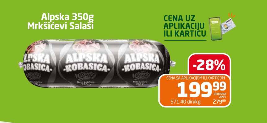Alpska 350g Mrkšićevi salaši