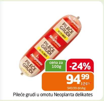Pileće grudi u omotu Neoplanta delikates