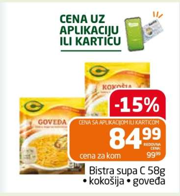Bistra supa C 58g