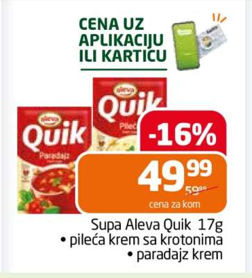 Supa Aleva Quik 17g