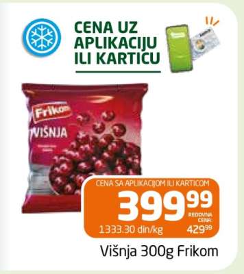 Višnja 300g Frikom