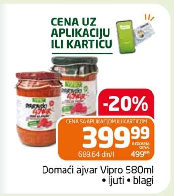 Domaći ajvar Vipro 580ml