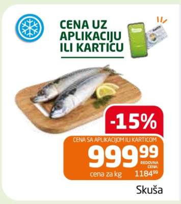 SKUŠA