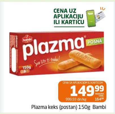 Plazma keks (postan) 150g Bambi