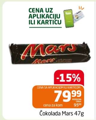 Čokolada Mars 47g