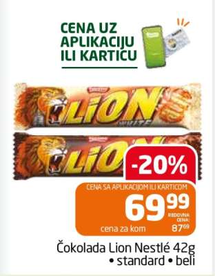 Čokolada Lion Nestlé 42g