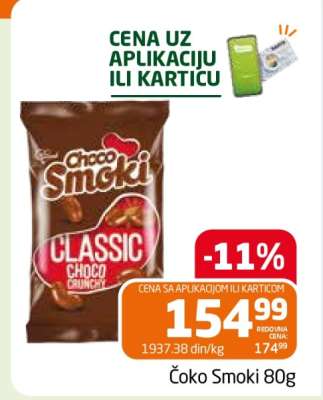 Čoko Smoki 80g