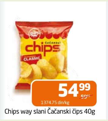 Chips way slani Čačanski čips 40g