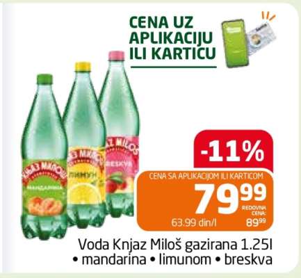 Voda Knjaz Miloš gazirana 1,25l