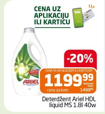 Deterdžent Ariel HDL liquid MS 1.8l 40w