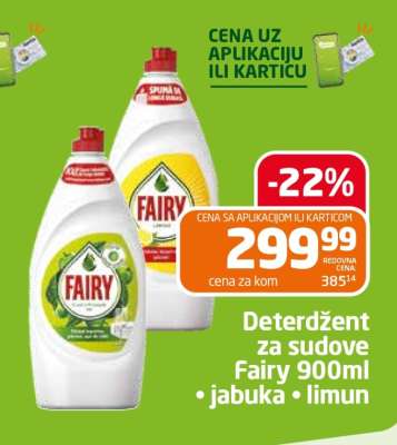 Deterdžent za sudove Fairy 900ml