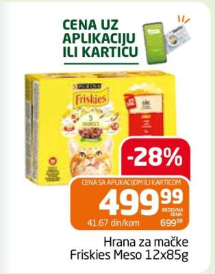 Hrana za mačke Friskies meso 12x85g