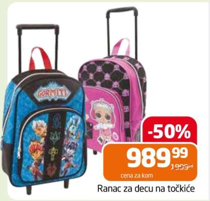 Ranac za decu na točkiće