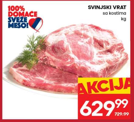 Svinjski vrat