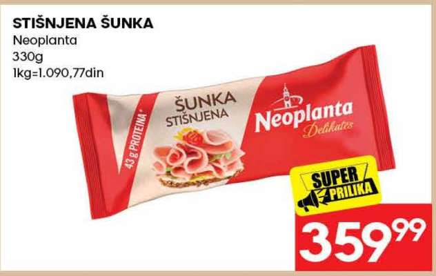 STIŠNJENA ŠUNKA
