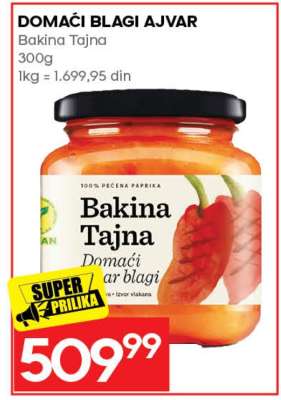 DOMAĆI BLAGI AJVAR