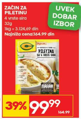 ZAČIN ZA PILETINU