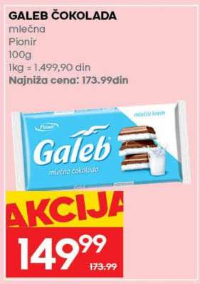 GALEB ČOKOLADA