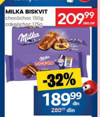 MILKA BISKVIT