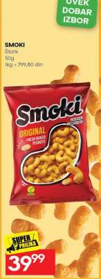 SMOKI
