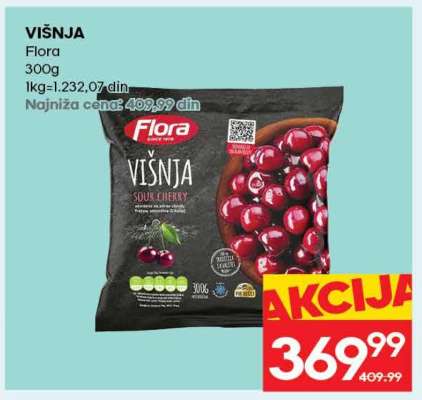 VIŠNJA