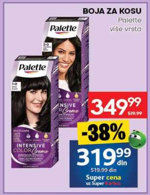 Palette