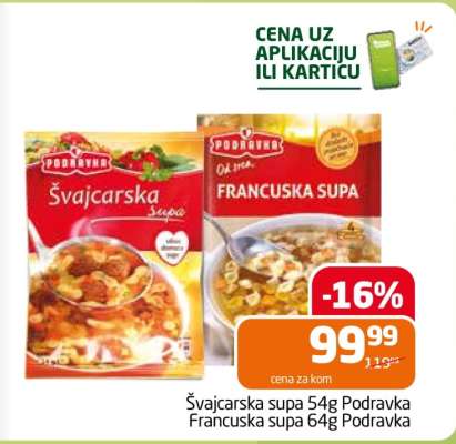 Švajcarska supa 54g Podravka, Francuska supa 64g Podravka