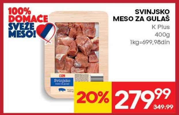 SVINJSKO MESO ZA GULAŠ