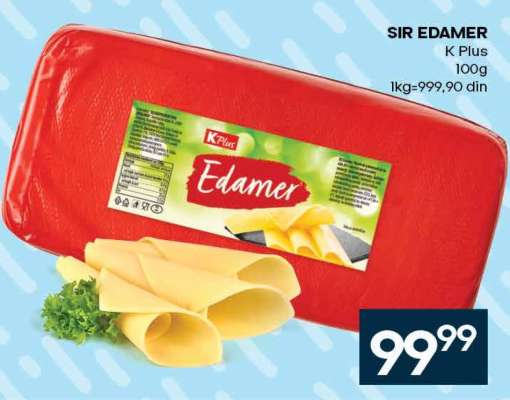 SIR EDAMER