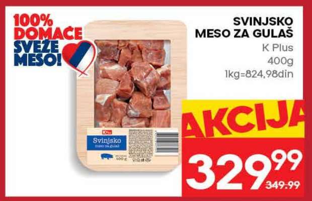 SVINJSKO MESO ZA GULAŠ