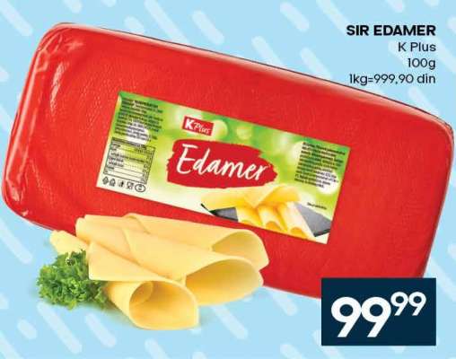 SIR EDAMER
