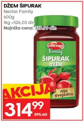 DŽEM ŠIPURAK
